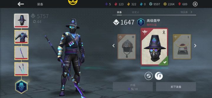 这个活动套装太强了吧截图