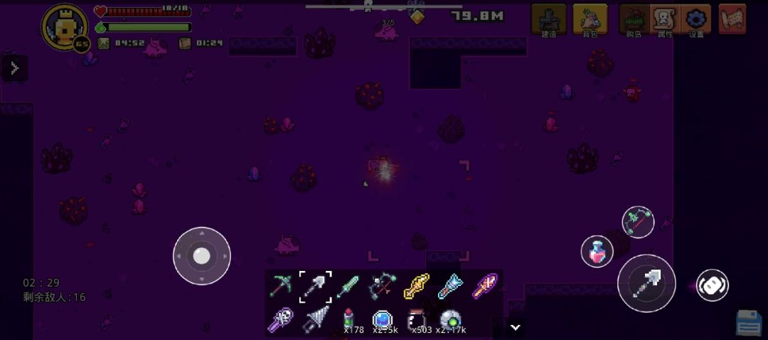 video-4381891