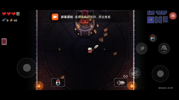 手柄bug，影响体验截图