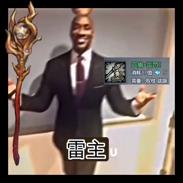 当你不知道玩什么职业时……截图