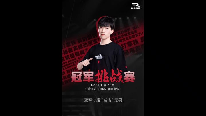 我搜全网最听劝的竞速手游,怎么给我干《巅峰极速》来了截图