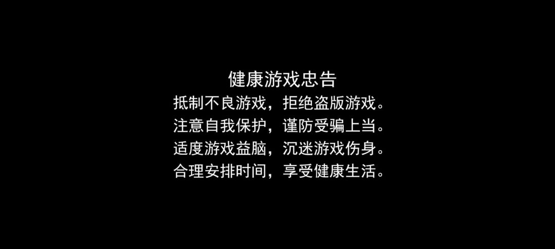 video-4382067