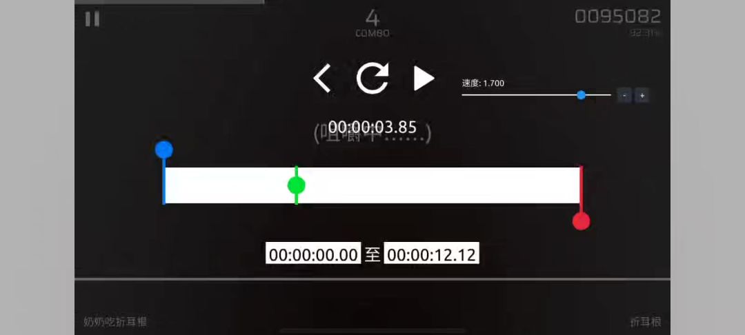 video-4382527