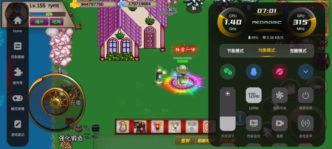 video-4382752
