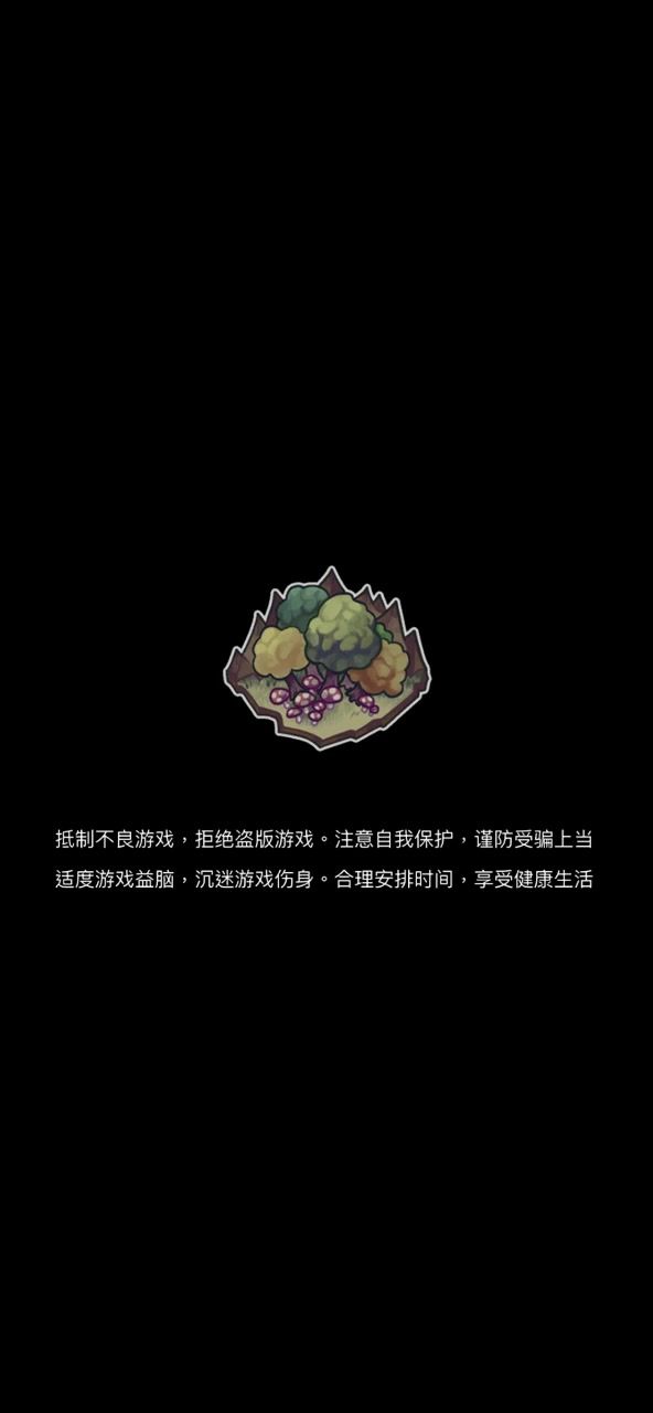 video-4382758