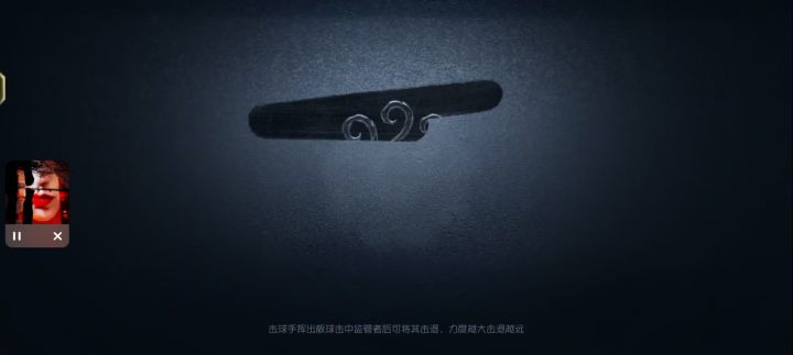 不都挺喜欢ob吗?把你们道具消耗完了就成白板了,老实了吧。😜截图