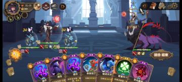 给娜迦刮痧去火，顺便说一下解锁方式