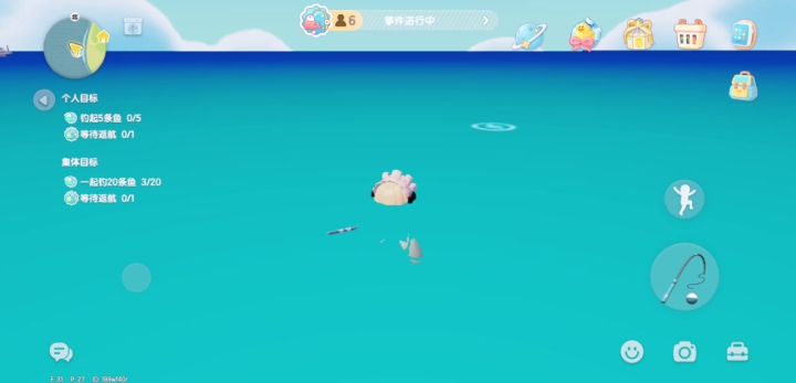 遇到这个情况有没有解决方法截图