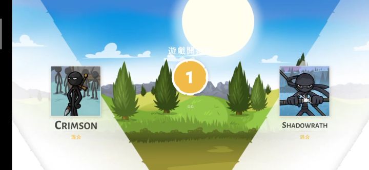 攻略截图