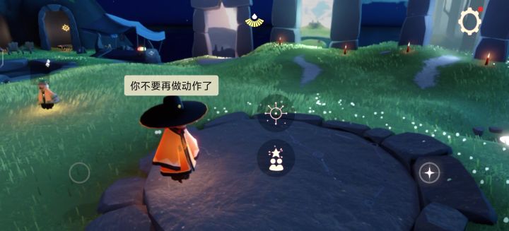 啊啊啊啊啊啊截图