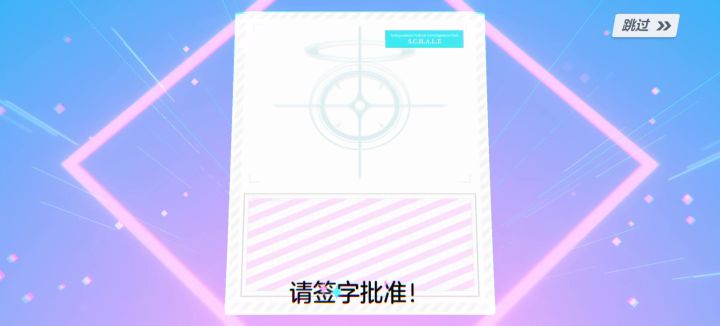 爱丽丝又没出😡截图