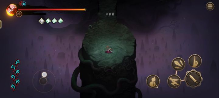 没有魂多势众和走火入魔的冥将刮痧过白灰截图