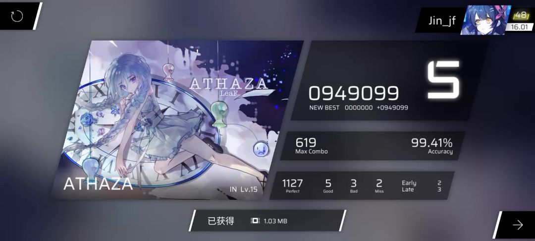 video-4384387