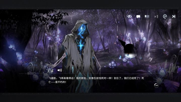 论:我到底是猪还是龙?截图
