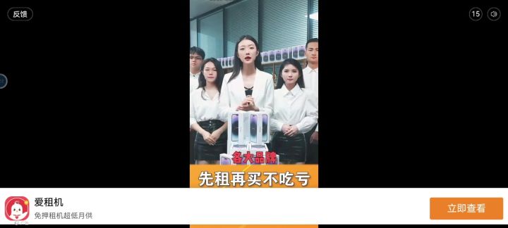 ？一更新发现什么“破游戏”截图