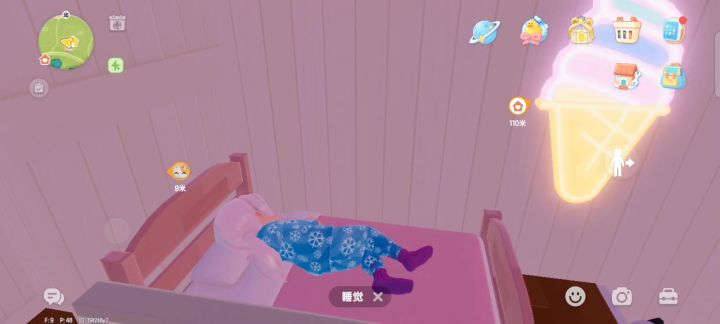 希望有人能给点点赞 😔截图