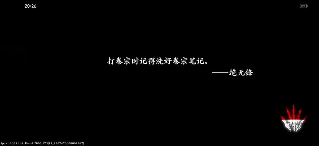 video-4384458