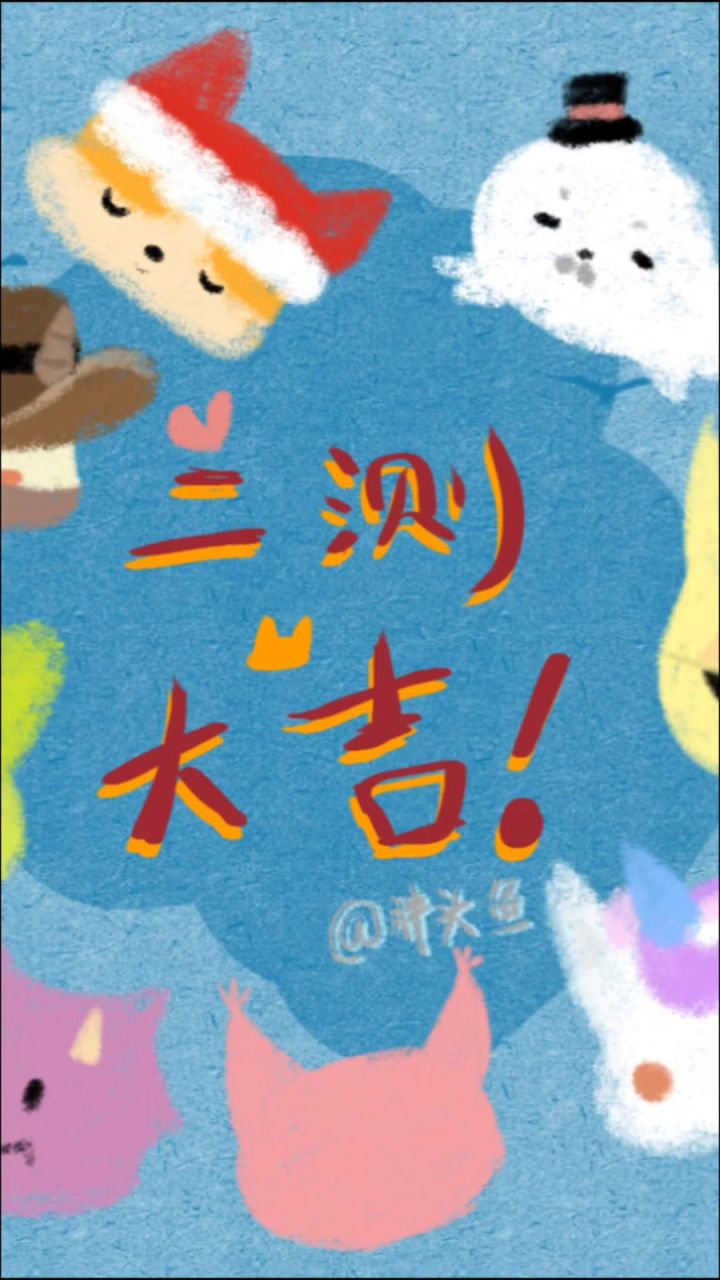 洛文说 治愈的底色是悲剧截图