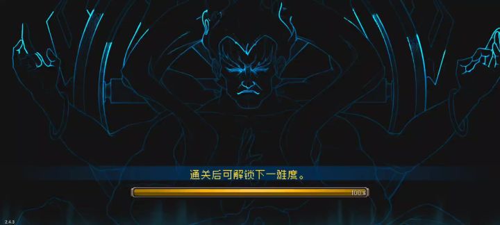 雷珠bug之毒法17分速刷战场截图