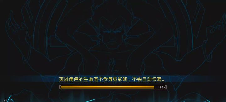 雷珠bug之火法17分速刷战场截图