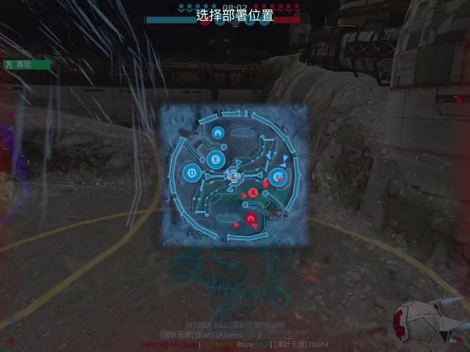 video-4384634