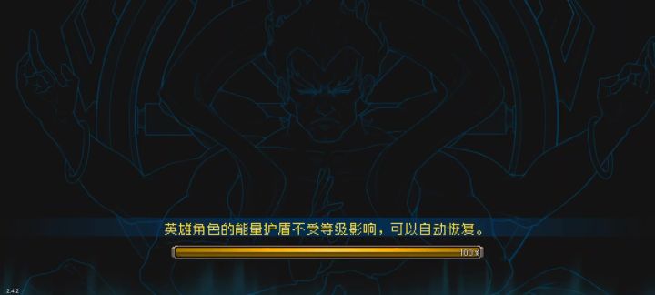 感觉还是修低了，而且手残截图
