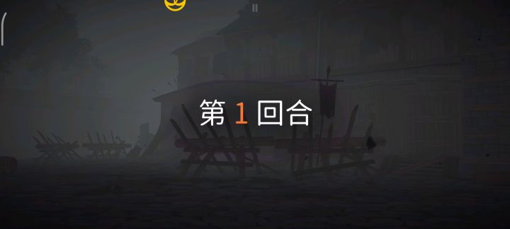 这个咋样截图
