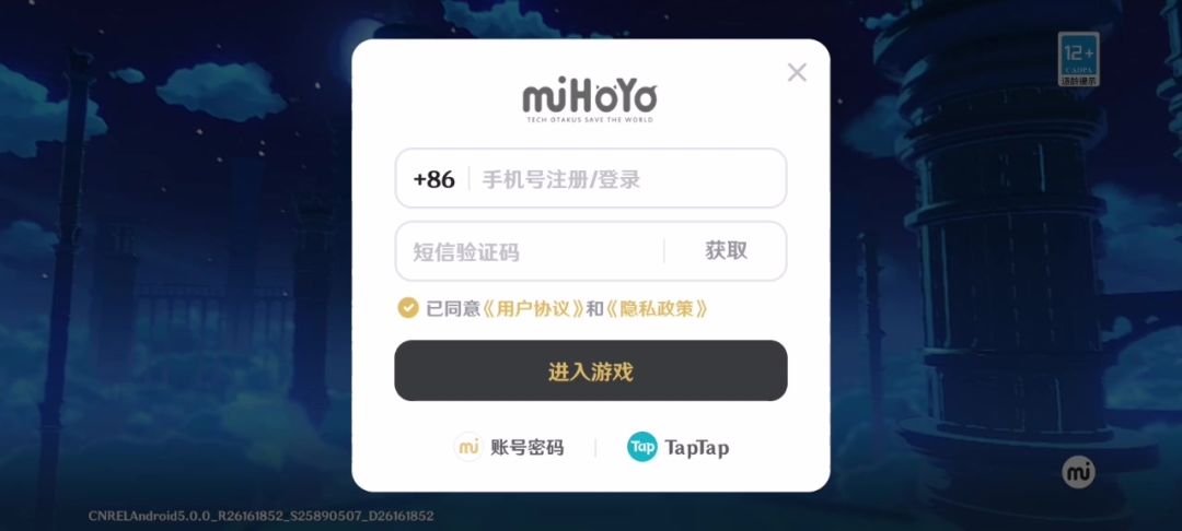 video-4385452