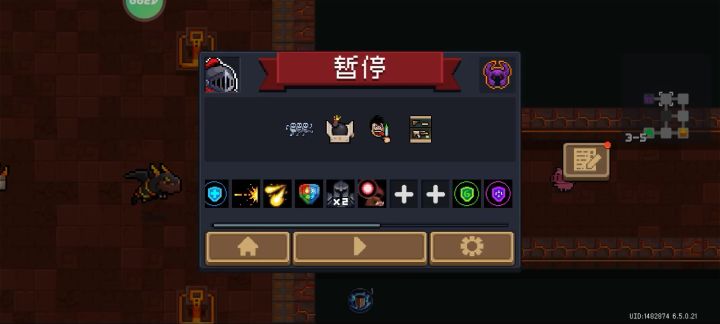 低配版蟒蛇。 适合手机性能不好的玩家。截图