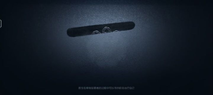 开局因为没看见美滋滋,把我吓死了😭在队友们没放弃我,太感动了截图