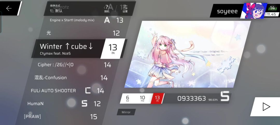 video-4385926