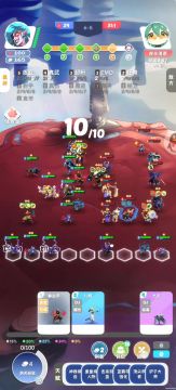 狗头一拐枣一个