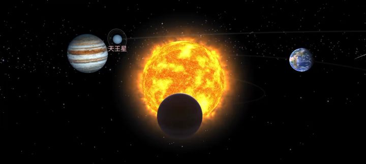 宇宙探索2截图
