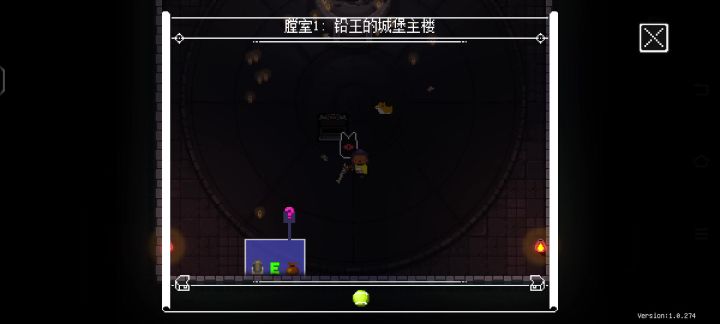 关于联动角色bug的问题截图