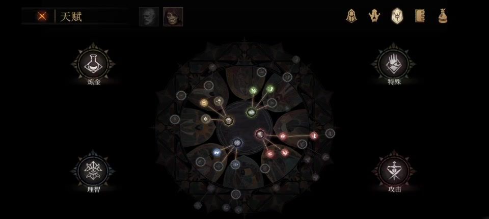 video-4386571