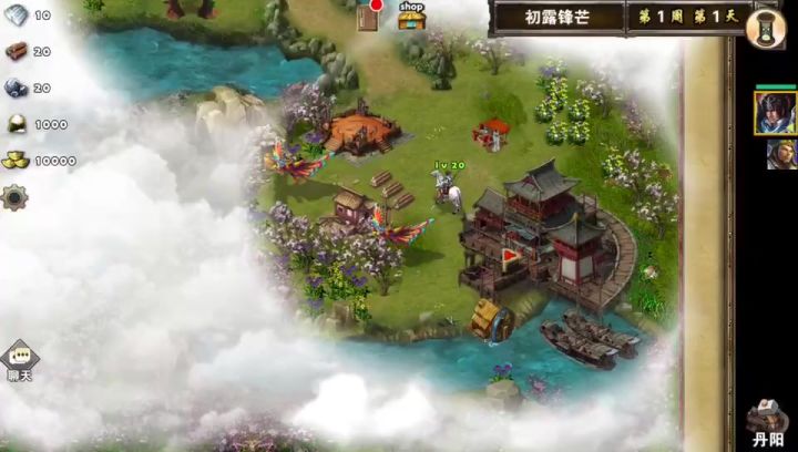 初露锋芒击败张英截图