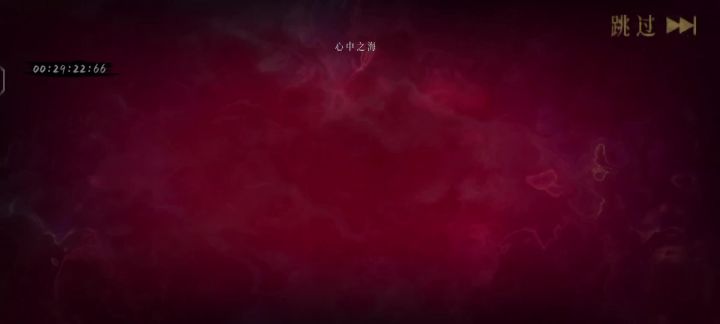 真相boss 河罗神截图
