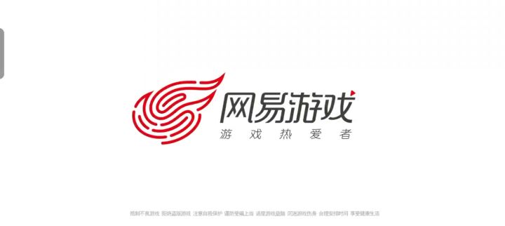 猫和老鼠你能走点心吗截图
