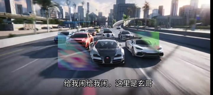 埃尔玛工业园区隐藏点原来在上面截图