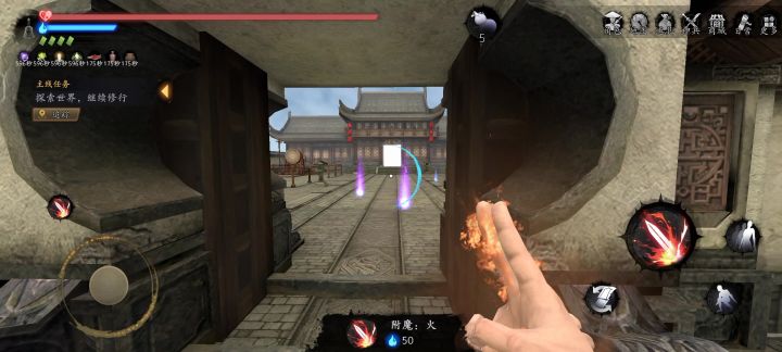 世界三,记忆中的父亲截图