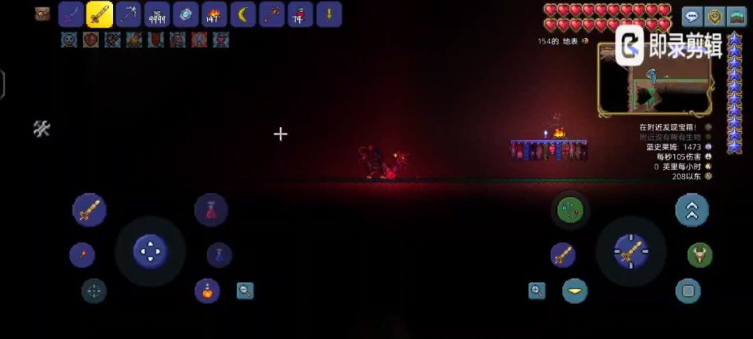 video-4386943
