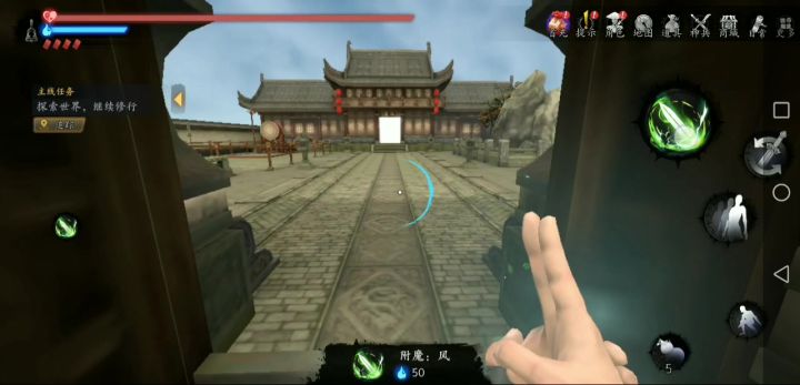 旧亿老爹极限破绽打法截图
