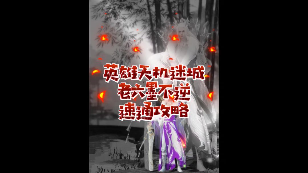 video-4387052