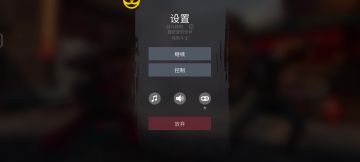 听说活动很难？浅浅分享一下法官套的一套简单打法