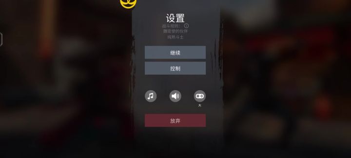 听说活动很难?浅浅分享一下法官套的一套简单打法截图