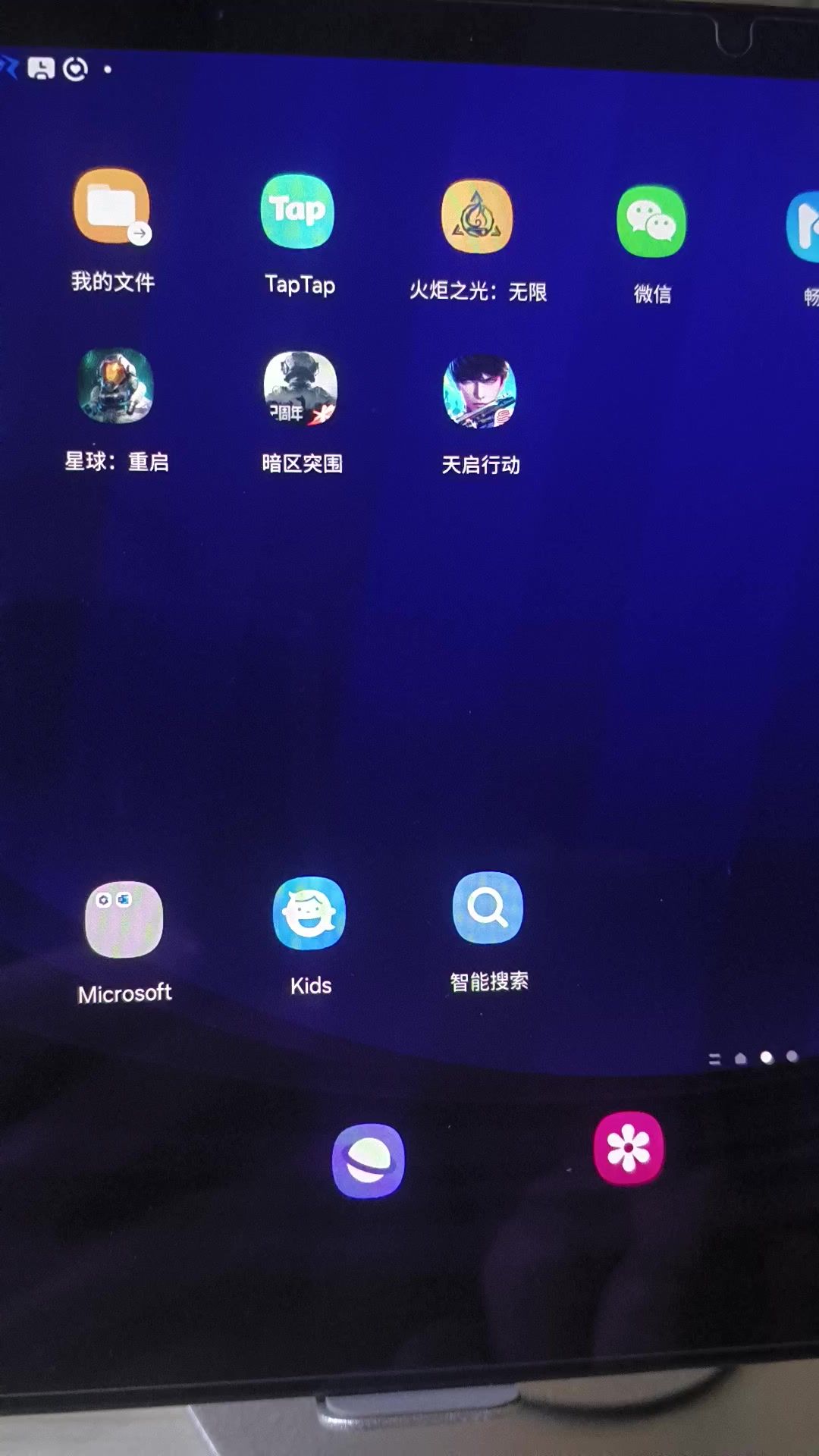 video-4387310