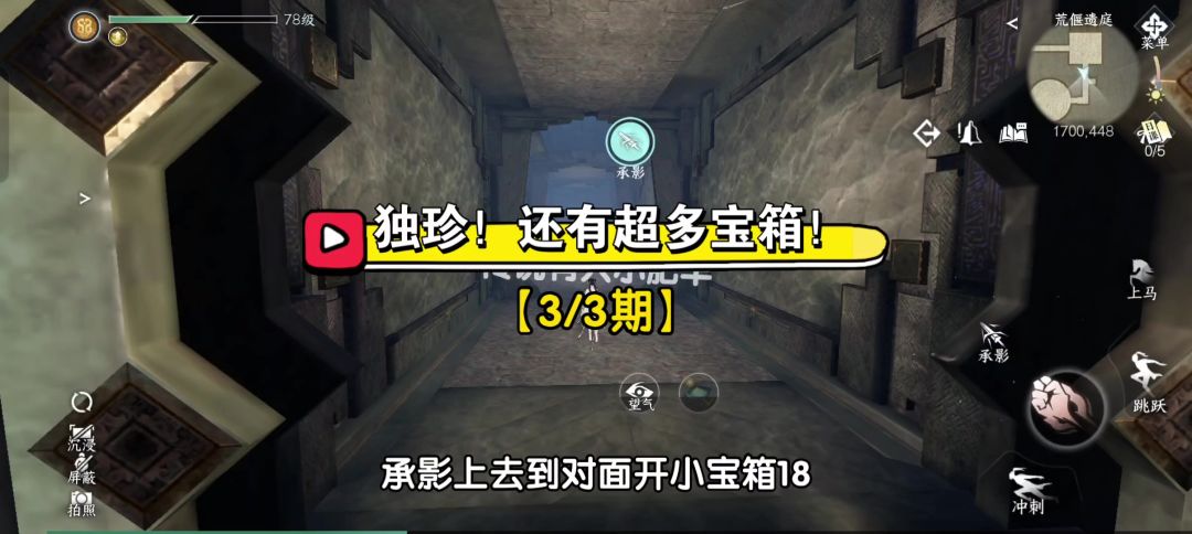 video-4387371