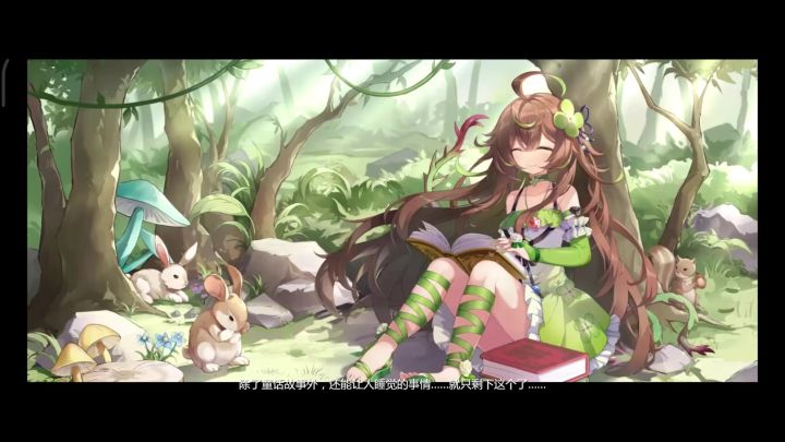 【三载铭心之忆】老婆私语混剪截图