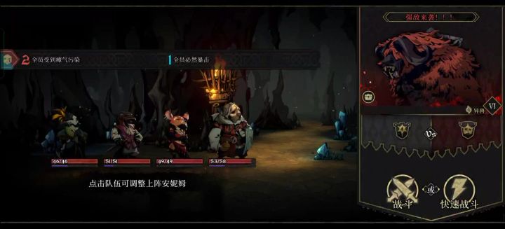 闪避流真无伤击杀传奇牛截图