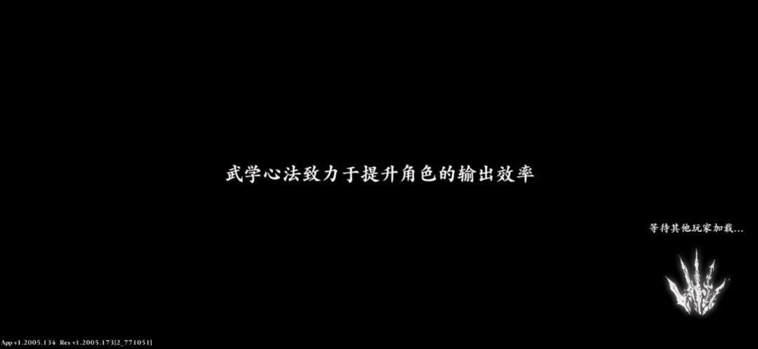 video-4387512